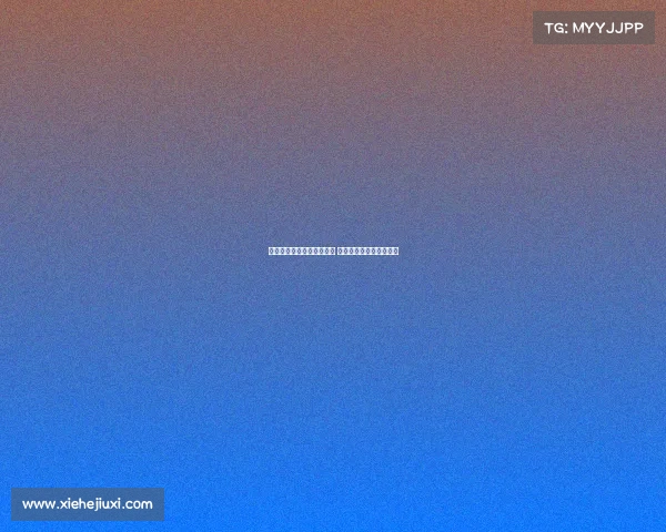 马特乌斯批评拜仁引援失败 埃贝尔勿忘今夏屡遭拒绝 马特乌斯批评拜仁引援失败 埃贝尔勿忘今夏屡遭拒绝