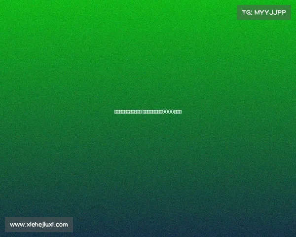 阿斯:罗德里戈决心留队 皇马欲售价格定在9000万欧元 阿斯:罗德里戈决心留队 皇马欲售价格定在9000万欧元