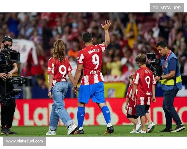 马竞举办大都会球场之夜活动 成人票价29欧元吸引球迷参与 马竞举办大都会球场之夜活动 成人票价29欧元吸引球迷参与