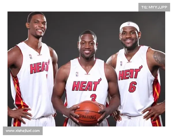 迈阿密热火的崛起之路与未来挑战解析:从勒布朗时代到新星崛起 迈阿密热火的崛起之路与未来挑战解析:从勒布朗时代到新星崛起