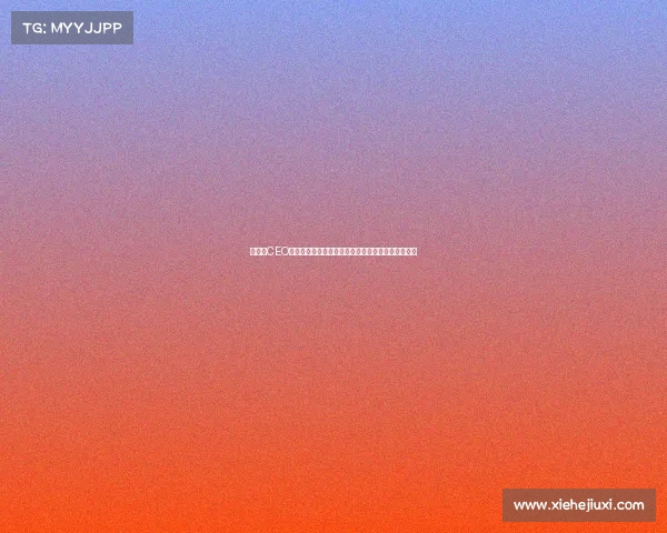 斯旺西CEO称魔笛助力引援规划并参与退役后职业发展方向布局