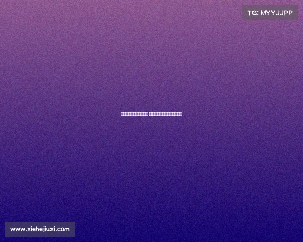 西甲俱乐部薪资状况分析 各队收入与支出差异对比揭秘 西甲俱乐部薪资状况分析 各队收入与支出差异对比揭秘