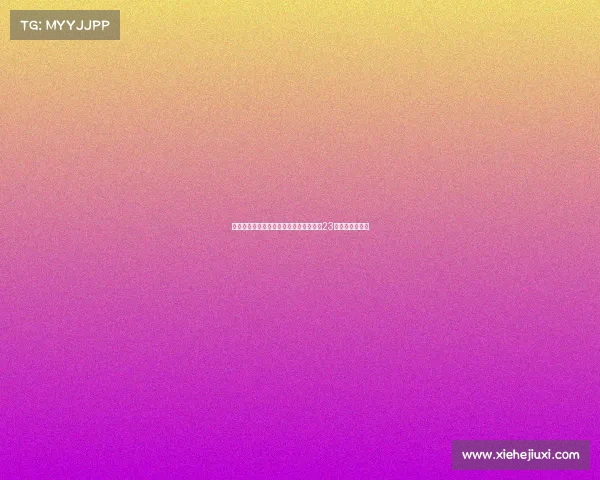 马洛塔:恰尔汗奥卢未提出离队要求预计23日归队恢复训练 马洛塔:恰尔汗奥卢未提出离队要求预计23日归队恢复训练