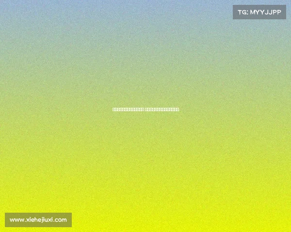 库尼亚与霍伊伦搭档更具默契 姆伯莫与齐尔克泽配合更为自然 库尼亚与霍伊伦搭档更具默契 姆伯莫与齐尔克泽配合更为自然