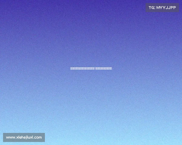 阿邦拉霍调侃里沙利松不如当评论员 热刺球迷或同意我为中心 阿邦拉霍调侃里沙利松不如当评论员 热刺球迷或同意我为中心