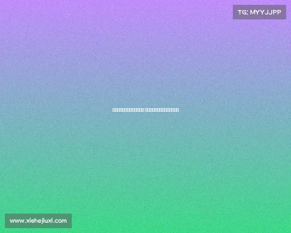 库尼亚与霍伊伦搭档更具默契 姆伯莫与齐尔克泽配合更为自然 库尼亚与霍伊伦搭档更具默契 姆伯莫与齐尔克泽配合更为自然