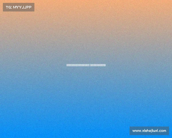 阿邦拉霍调侃里沙利松不如当评论员 热刺球迷或同意我为中心