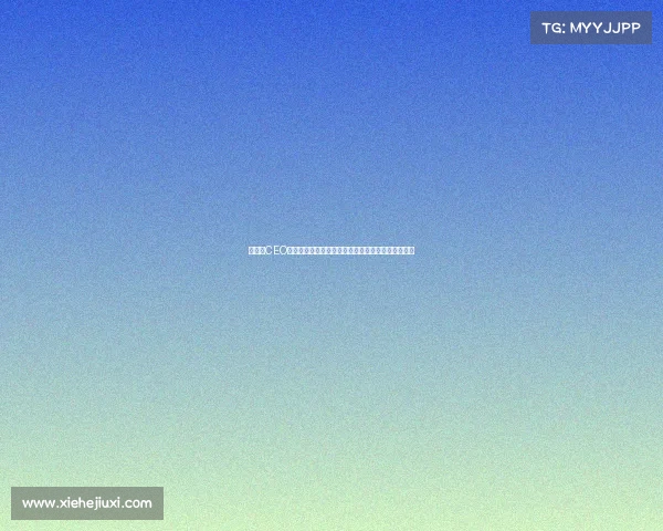 斯旺西CEO称魔笛助力引援规划并参与退役后职业发展方向布局 斯旺西CEO称魔笛助力引援规划并参与退役后职业发展方向布局