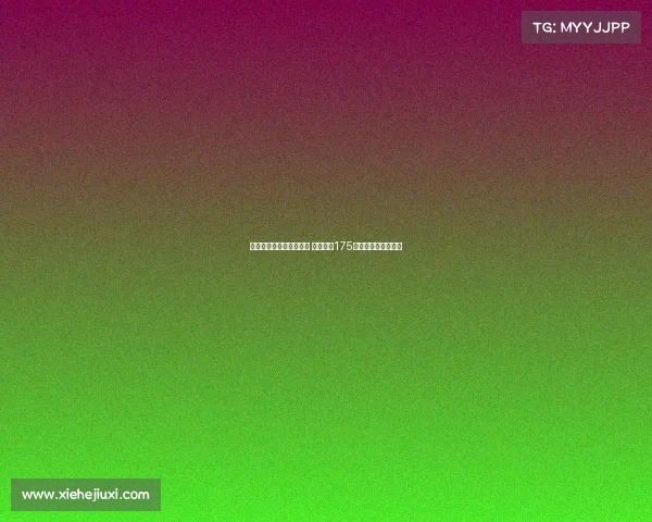 里尔签下菲利克斯科雷亚 尤文获得175万欧元成为交易中心 里尔签下菲利克斯科雷亚 尤文获得175万欧元成为交易中心