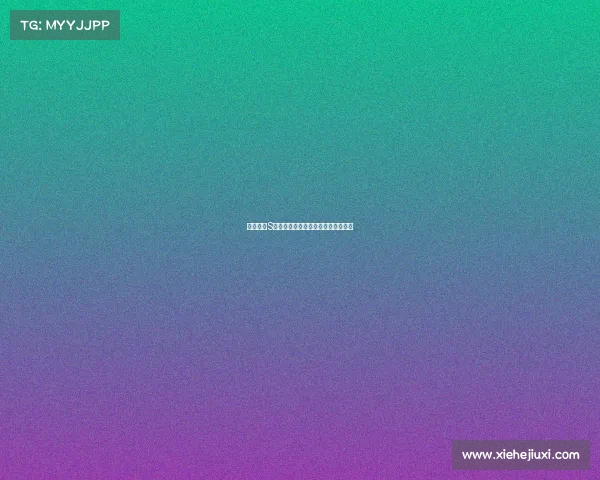 英雄联盟S赛历届战绩回顾与冠军队伍表现分析 英雄联盟S赛历届战绩回顾与冠军队伍表现分析