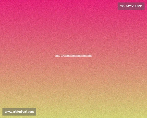 斯旺西CEO称魔笛助力引援规划并参与退役后职业发展方向布局 斯旺西CEO称魔笛助力引援规划并参与退役后职业发展方向布局