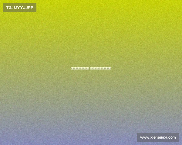 那不勒斯确定引进古铁雷斯 正在推进胡安卢与穆萨转会谈判 那不勒斯确定引进古铁雷斯 正在推进胡安卢与穆萨转会谈判