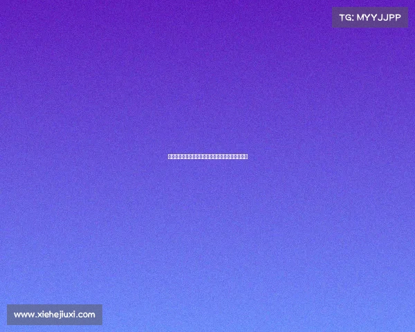 阿根廷波兰后裔球员因登记错误名字引发的趣味故事 阿根廷波兰后裔球员因登记错误名字引发的趣味故事