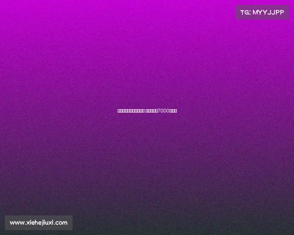 曼联欲引巴萨中场费尔明 计划报价超7000万欧元 曼联欲引巴萨中场费尔明 计划报价超7000万欧元