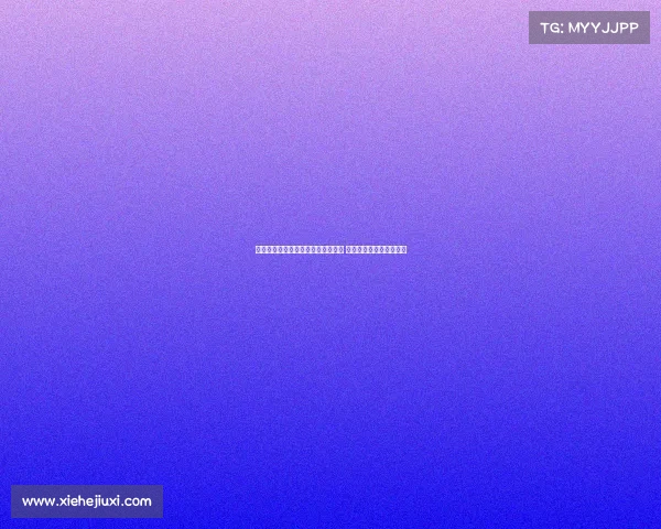 罗马诺曝红牛集团不再愿意失去球员 国米关注以努萨转会情况 罗马诺曝红牛集团不再愿意失去球员 国米关注以努萨转会情况