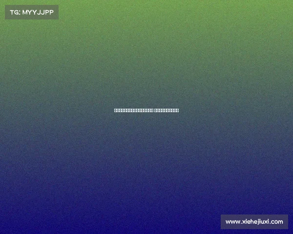 谢什科:曼联再次崛起只是时间问题 这支球队正在稳步进步 谢什科:曼联再次崛起只是时间问题 这支球队正在稳步进步