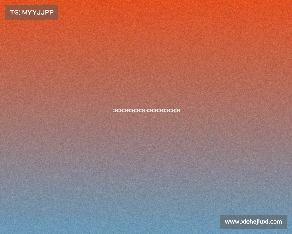 库尼亚与霍伊伦搭档更具默契 姆伯莫与齐尔克泽配合更为自然 库尼亚与霍伊伦搭档更具默契 姆伯莫与齐尔克泽配合更为自然