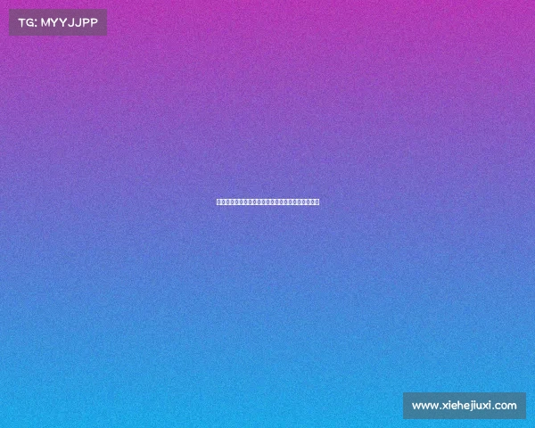 阿莫林强调持续努力是为俱乐部树立正确标杆的关键