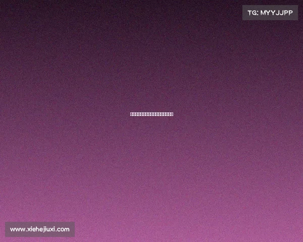 西甲球队欧冠排名分析与未来前景预测