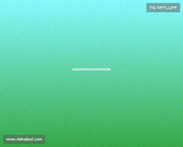 黄潜球迷社媒发起反对帕尔特伊标签引发广泛关注与争议