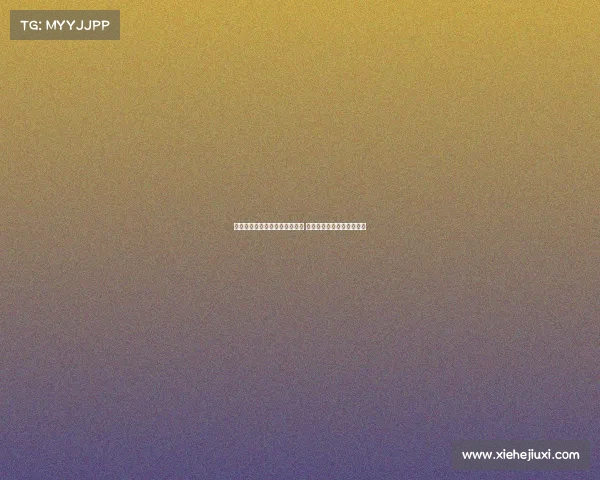 阿莫林:联赛杯失利与阵型无关 上半场我都搞不清球队阵型